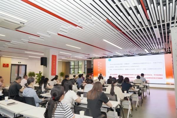 合肥高新投促黨委：開展專項培訓，護航中小企業發展